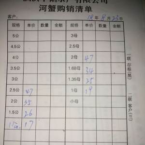 2018��8��24���rз�r��