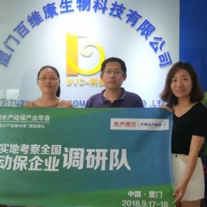 �B�T�پS��������ˮ���黯���g�����a���Ȅӱ��հ�