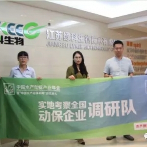 ��һ���|�����m(x��)�ڰl(f��)�ͣ��G�������ðl(f��)�ͼ��g(sh��)�˄Ӱك|���Ј�