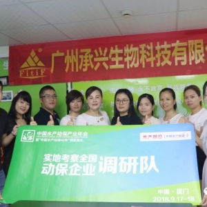 8���300���j��1�f�����@����I����������2�f��ˮ�����d�w�Ј�