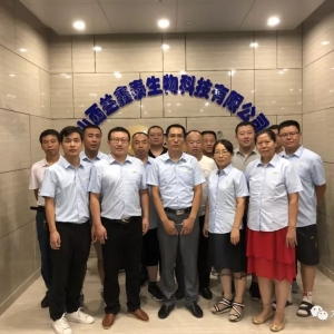 ����ˮ�a�ӱ�ԭ���N���~���_1.2�|������̩�ĺ��ĸ����������