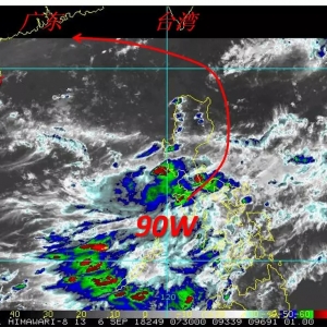 ���_(t��i)�L(f��ng)��l(f��)��4�_(t��i)��Ű����18��(j��)���w�ࡱ�����͵ĳ���(qi��ng)�����L(f��ng)�����������ɣ�δ��(l��i)�ֿ�߸��� ...