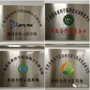 �в�ˎҲ���{ˮ���־�����x���ⶾ���V��ӯʢ�RҪ���в�ˎ���Ä���֮·