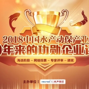 ͶƱ | Ո������Ŀ�е��Ї�ˮ�a�ӱ��a�I������IͶ�ό��F��һƱ��