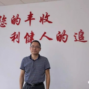 δ��ʮ�꣬ˮ�a�ӱ��Ј��Ŀ���߀�о޴�����L���g