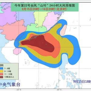 �����~�r���m�ϝq���V�|�ⳬ���_�L��ɽ�������u�����ۡ������к�����ͣ