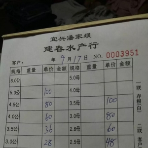 2018��9��17���rз�r��