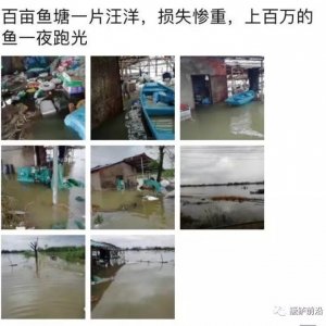 ���˳��_�L͵�~����늽�30С�r�Z�~�����������rֵ���f���Z�~һҹ�ܹ⣡