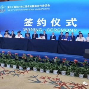 ��(gu��)��(n��i)ˮ�a(ch��n)�B(y��ng)ֳ�ɹ��ʵͳɱ�������β�����������r(ji��)�����M(j��n)��ˮ�a(ch��n)Ʒ������