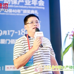 �섦�h��ˮ�a(ch��n)��(d��ng)����I(y��)δ��(l��i)�İl(f��)չ�������