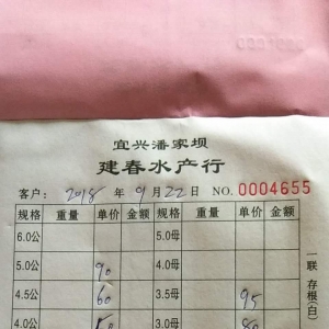 2018��9��22���rз�r��