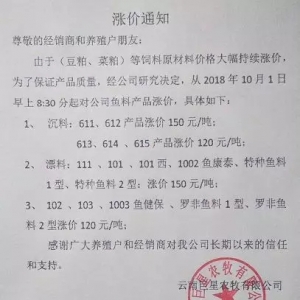 �~����ߝq150Ԫ/�������Ƀr��_��4000Ԫ/�������ȫ���q�r���������R��