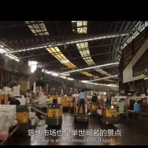 �����Ј��P�]���@��ȫ������ˮ�a�Ј���ֵ���҂�����Ĺ��ºܶ�