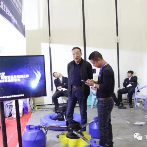 �����C�����c�������ĳ��F�o���y�����C����һ��?