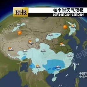 ��������u�⣬�Ϸ���ģʽ�_�����B(y��ng)ֳ����(zh��n)����ˆ᣿