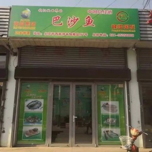 ��ɳ�~�����ןữ�����ׇ��H�M(j��n)܊�����Ј����������Ͻ��׵꼴���_�I(y��)