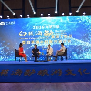 ���׽����|��Ʒ��������·֮һ�������|���������|���������f���|��