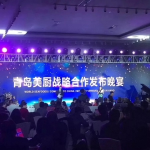 �����纣�r���R���Ї��C �y�ֹ��M���xʽʢ�󆢄ӣ����u���N����ȫ�򺣮a�YԴ��