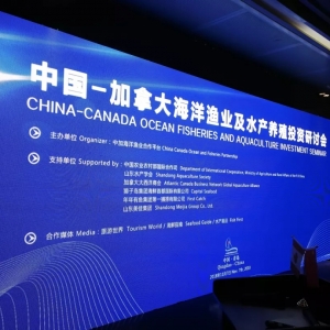 ɽ�|������7��100+���a�ܵ�ˮ�a�ӹ����ģ��M���M���ô����M���g���O��