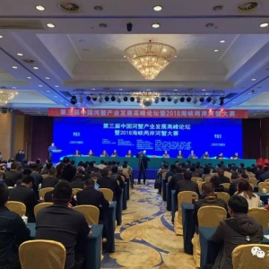 �p��ʢ�������Ҏ������N����ϡ����g��Ʒ�ơ��I�Nȫ����x�a�I�lչ