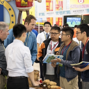 2018�_(t��i)����(gu��)�H�r(n��ng)�I(y��)�܈A�M��Ļ���A(y��)����(chu��ng)��1200�f(w��n)��Ԫ�̙C(j��)