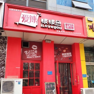 3��700�ҵ꣬ÿ偺�4�ɰ�ɳ�~�����˲��-���~��β�ُ��ɳ�~��