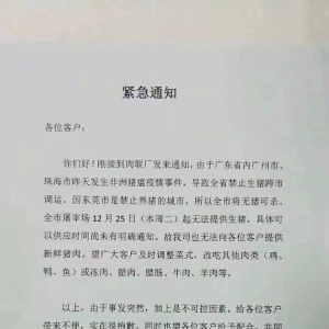 �~(y��)�r(ji��)�������o(w��)��(sh��)ˮ�a(ch��n)���ں��L(f��ng)�еȺ������~(y��)�䌍(sh��)���������Һ�̎����