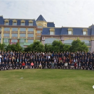 450��ˮ�a(ch��n)���󿂽�(j��ng)������Ӣ�Ԇ���2019����D�y�����ͻ�ƣ�