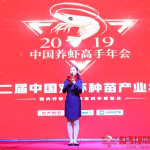 ���S��2018��EHP�ڌ��r�Bֳ�^����Σ�����