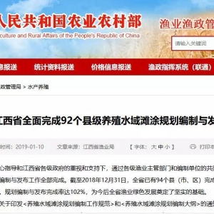 2ʡ159��(g��)�B(y��ng)ֳ�صؼ������R���B(y��ng)������