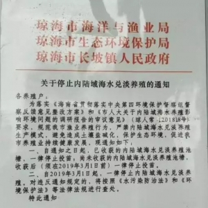 ��(n��i)���ˮ�����B(y��ng)ֳҪע���ˣ����ϭ�����ȫ���ֹ