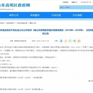 ��ɽ�֔M���B17940��ˮ������߀�����¸ߣ�