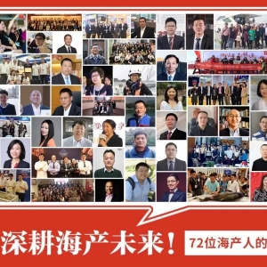 2019��������a�Iδ����72λ���a�˵���Ȼ���cչ�����£�