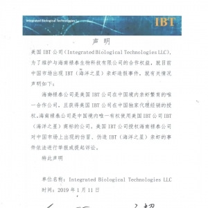 ע�⣡��һ֪����NƷ�Ʊ���ð��