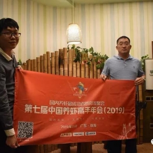 2019�꣬�r���Ј����������Ӽ��ң��r�r���^�m(x��)����