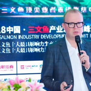 Cermaq��ȫ�������~�Ј���M�������������Ї����L����|��Ȼ���cչ�����x