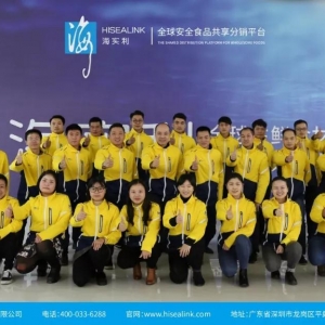 ��������2019�ꌢ��ʳƷ�ИI�ġ�ϴ���ꡱ | ��Ȼ���cչ�����x