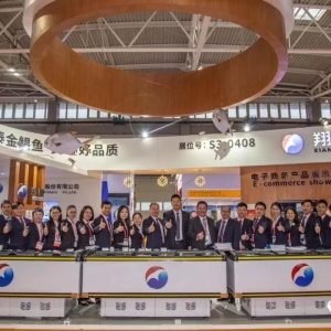 ��̩���������M�Ј��������õ��_�l | ��Ȼ���cչ�����x