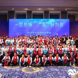 �A���󣺴������缉���r�N�I��I�͌��r�a�I� | ��Ȼ���cչ�����x