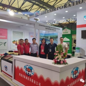 Խ��IDI��Ʒ��֪���Ȳ�����������(du��)�Ї�(gu��)�Ј�(ch��ng)��������(w��n)������