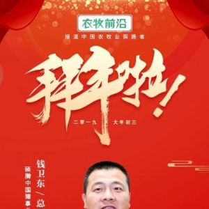 �T�v�Ї��i�����X�l�|�o����꣡