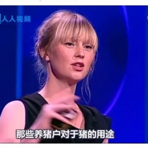 �������i���D��һ�^�i���Ƴ���185�N�aƷ��