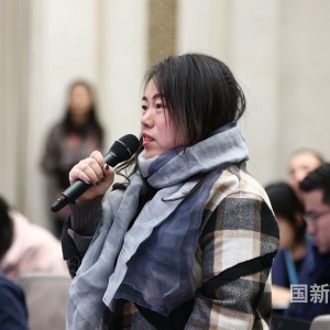 �ׂ��ɇ���Ժͬ�⡢10��ί��ӡ�l�����Tᘌ�ˮ�a�Bֳ�I��ָ�����ļ��ذ��l����