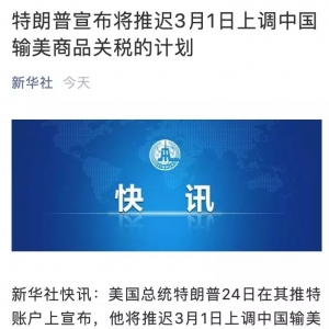 ���������t3��1�����{(di��o)�Ї�ݔ����Ʒ�P(gu��n)��Ӌ(j��)��