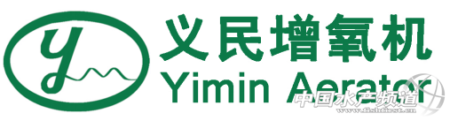 ��չ�����]��V003�Ϻ��x��늙C���޹�˾