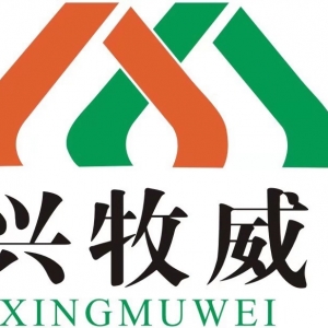 ��չ�����]��V028�B�T�d�������ﱣ��Ʒ���޹�˾