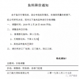 ��5Ԫ/�����~�r����һ���ٵ��������ٶ�Ԯ�־�����