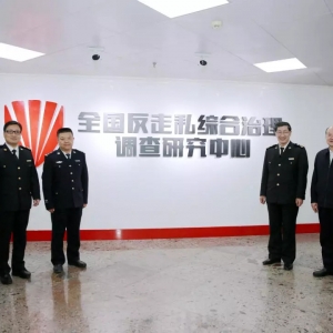 ���m�߉����򣬇�����������˽������