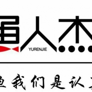 �ð�ɳ�~��Q����~�˜ʻ��y�}���O�˽ܳɹ������E�����