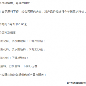 ����ͨ�����p�����r�ˣ�